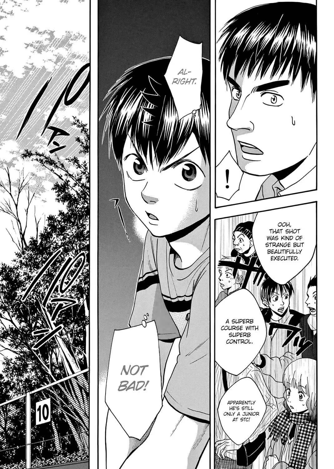 Read Baby Steps chapter 298 image 17 on Lezhin