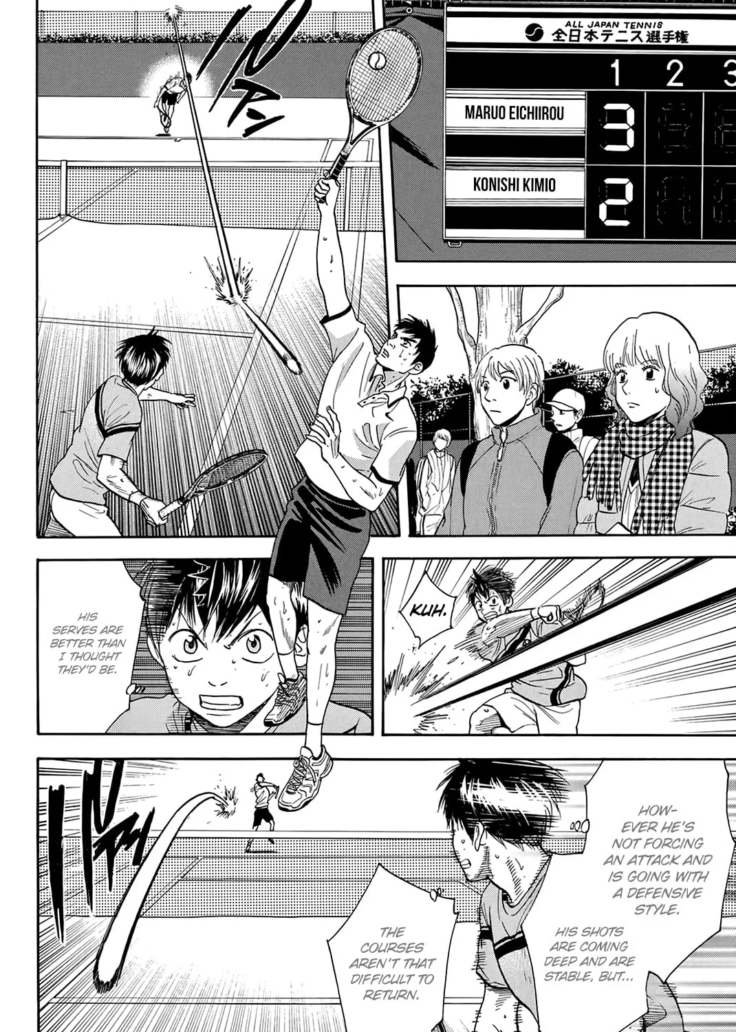 Read Baby Steps chapter 298 image 19 on Lezhin