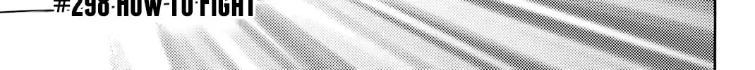 Read Baby Steps chapter 298 image 2 on Lezhin