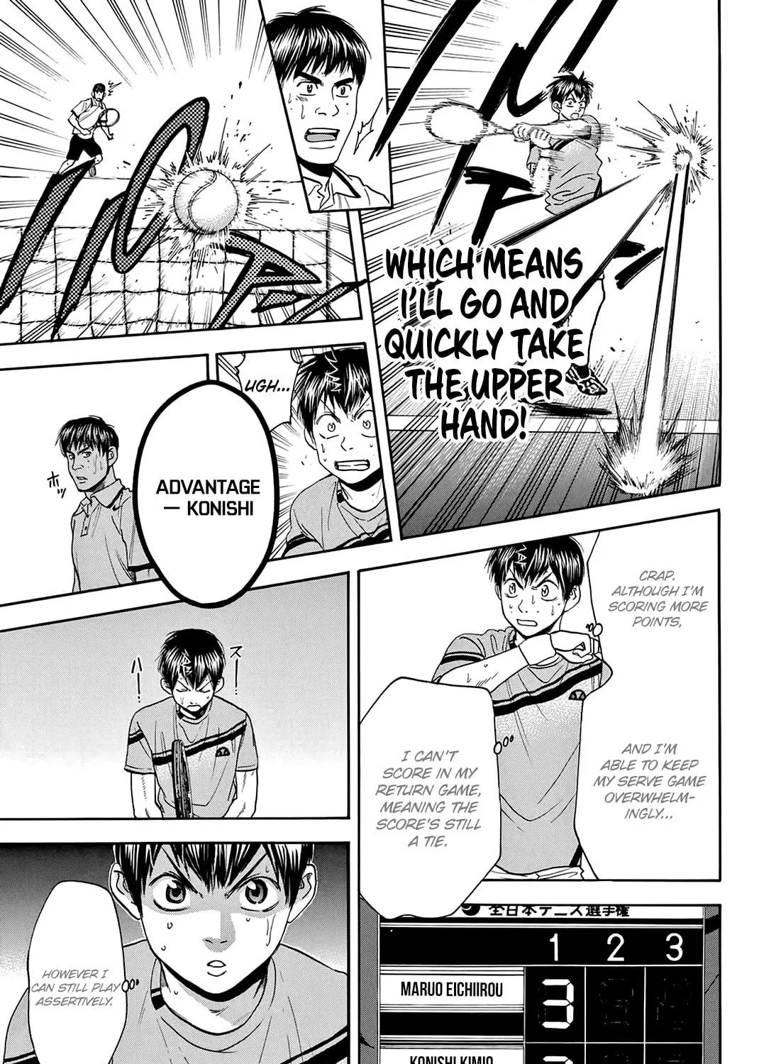 Read Baby Steps chapter 298 image 21 on Lezhin