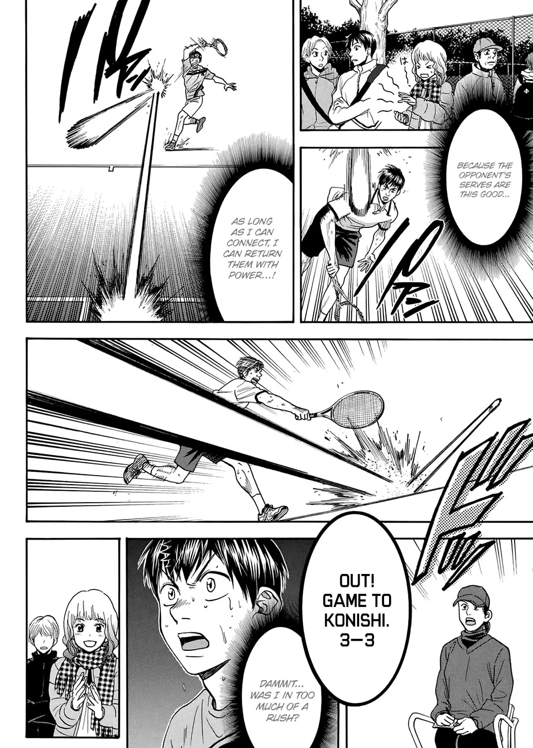 Read Baby Steps chapter 298 image 23 on Lezhin