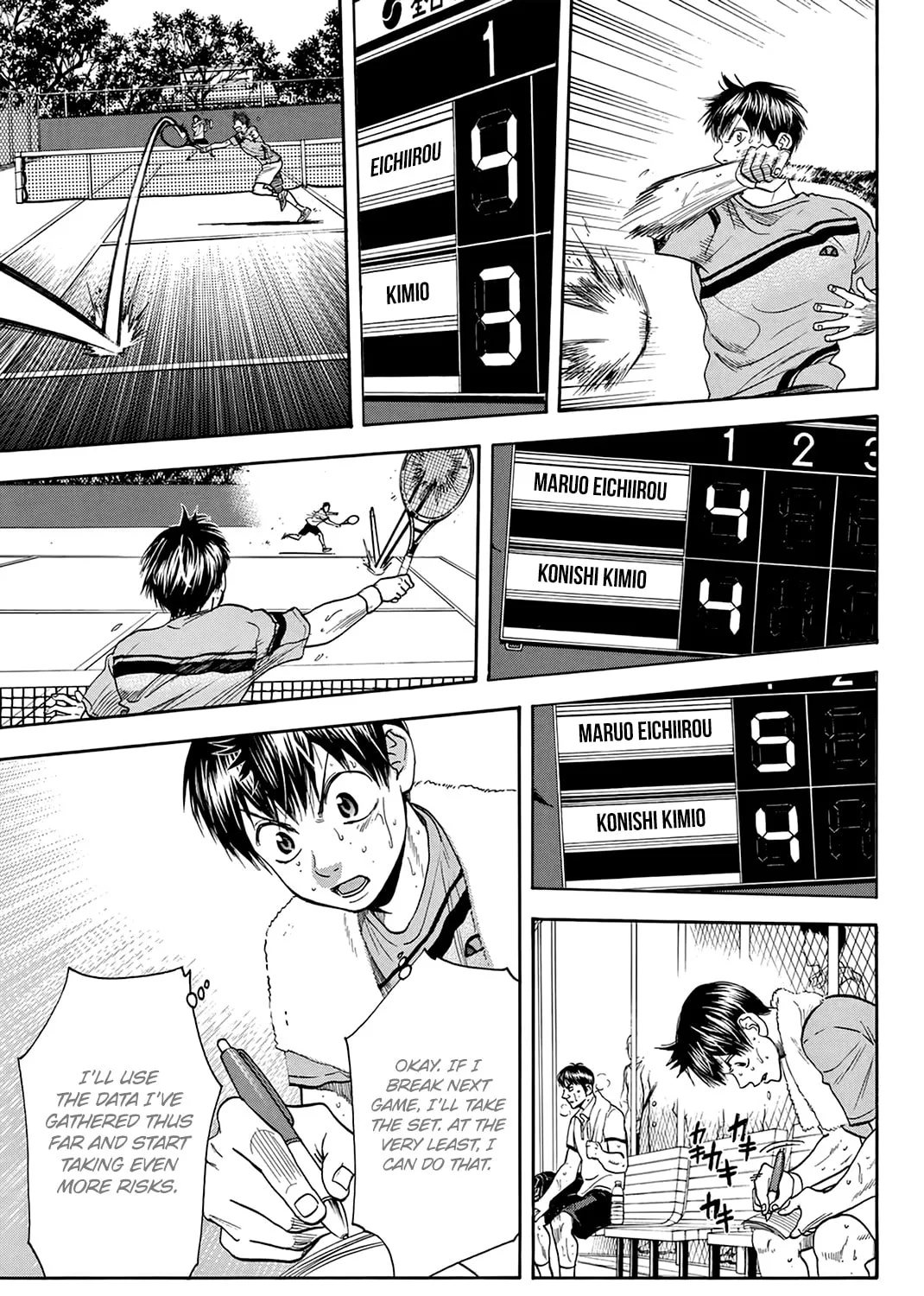Read Baby Steps chapter 298 image 25 on Lezhin