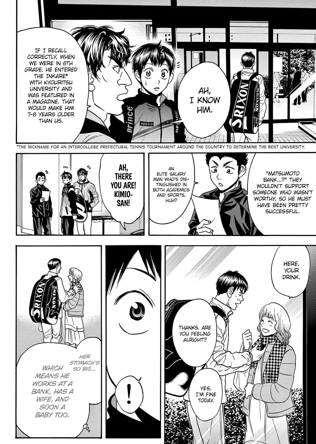 Read Baby Steps chapter 298 image 3 on Lezhin