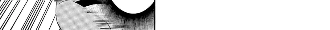 Read Baby Steps chapter 298 image 30 on Lezhin