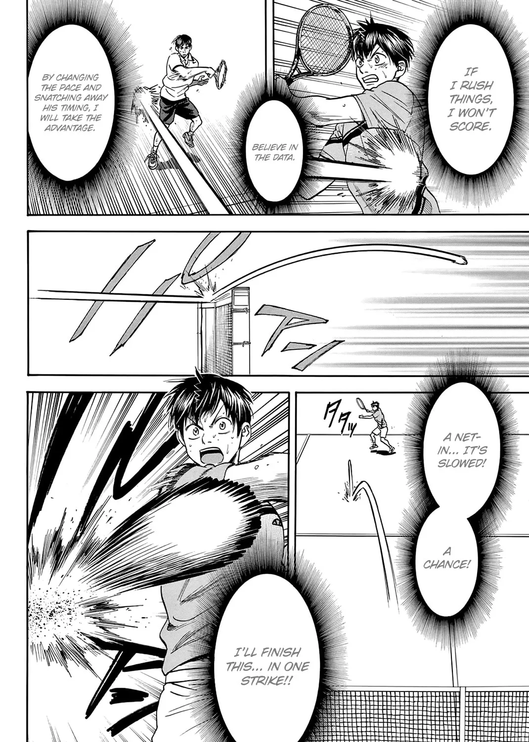 Read Baby Steps chapter 298 image 31 on Lezhin