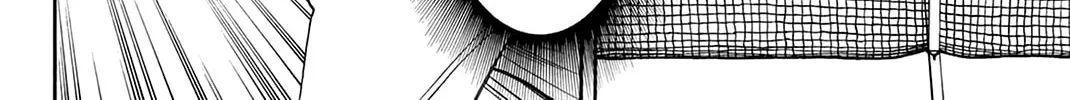Read Baby Steps chapter 298 image 32 on Lezhin