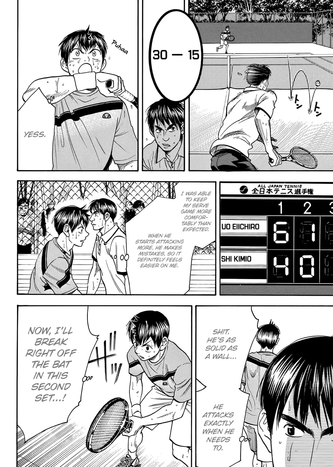 Read Baby Steps chapter 299 image 18 on Lezhin