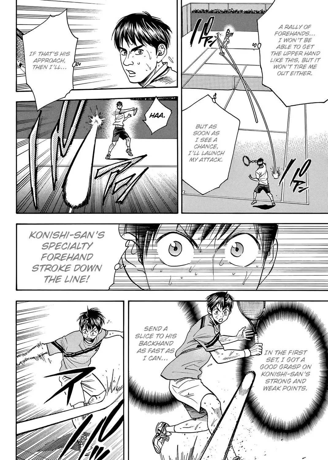 Read Baby Steps chapter 299 image 22 on Lezhin