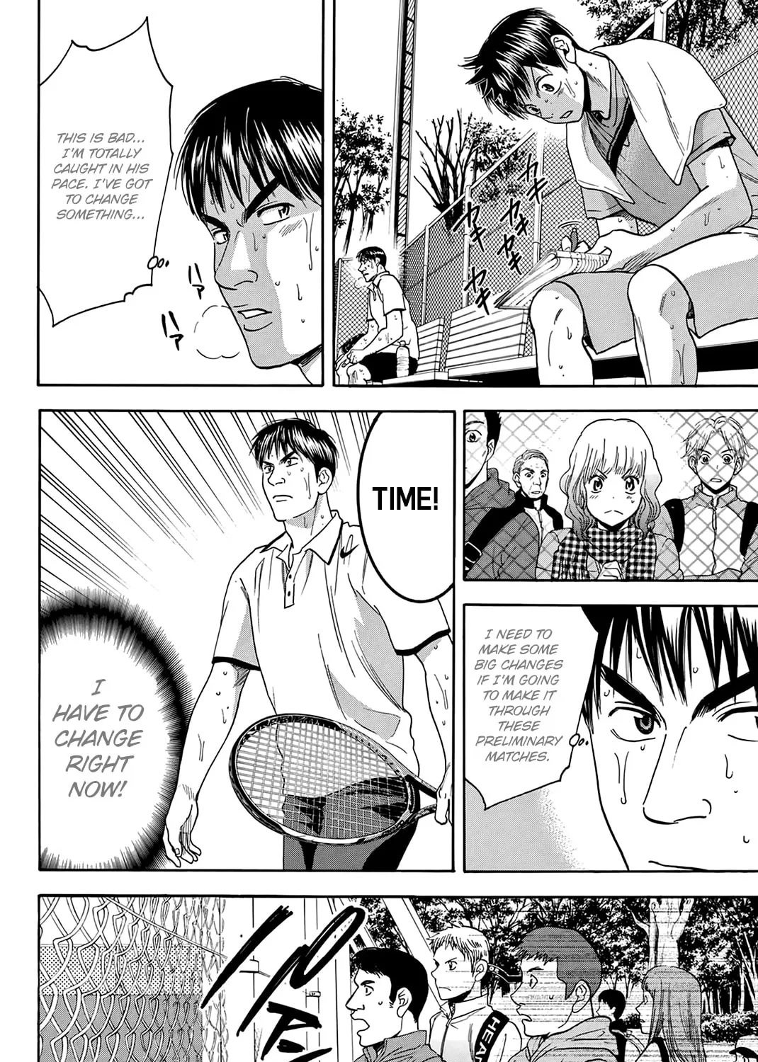 Read Baby Steps chapter 299 image 30 on Lezhin