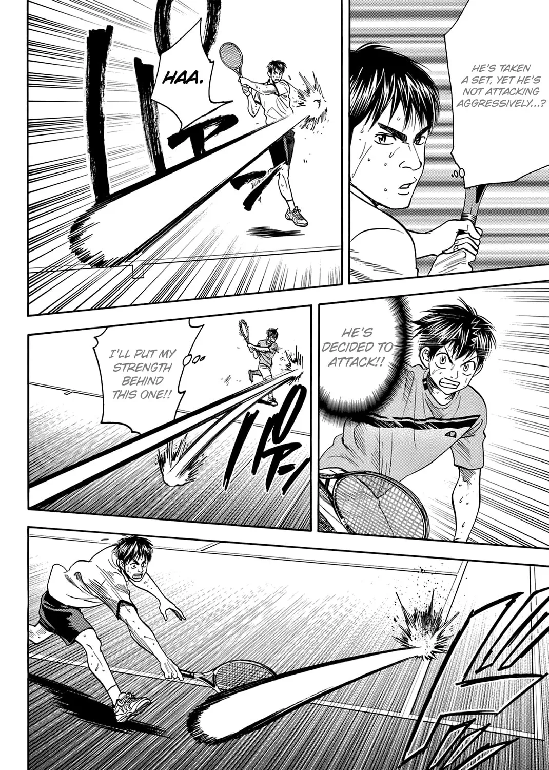 Read Baby Steps chapter 299 image 6 on Lezhin