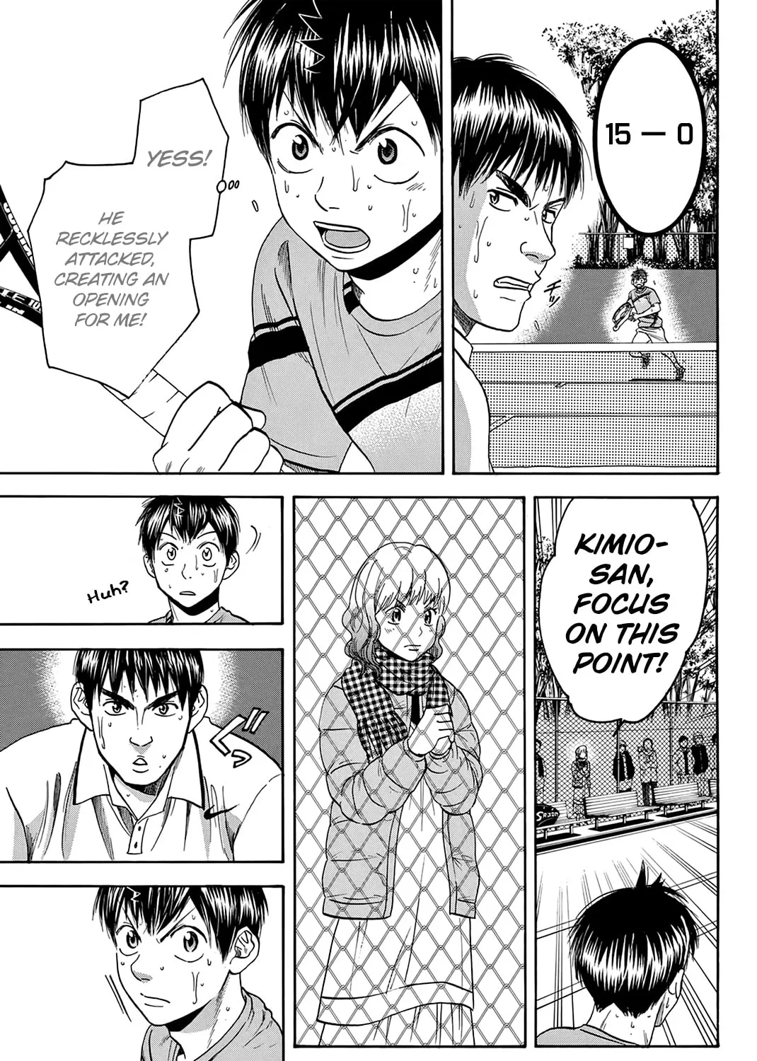 Read Baby Steps chapter 299 image 8 on Lezhin