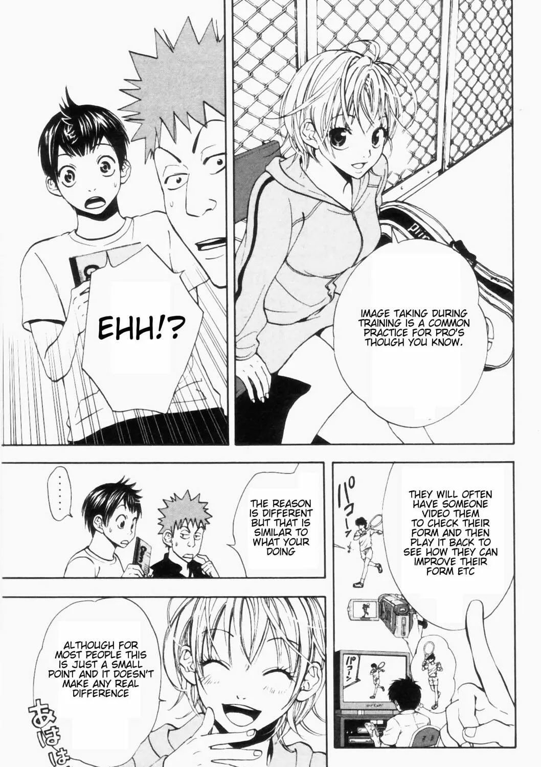 Read Baby Steps chapter 3 image 12 on Lezhin