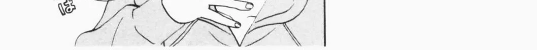Read Baby Steps chapter 3 image 13 on Lezhin