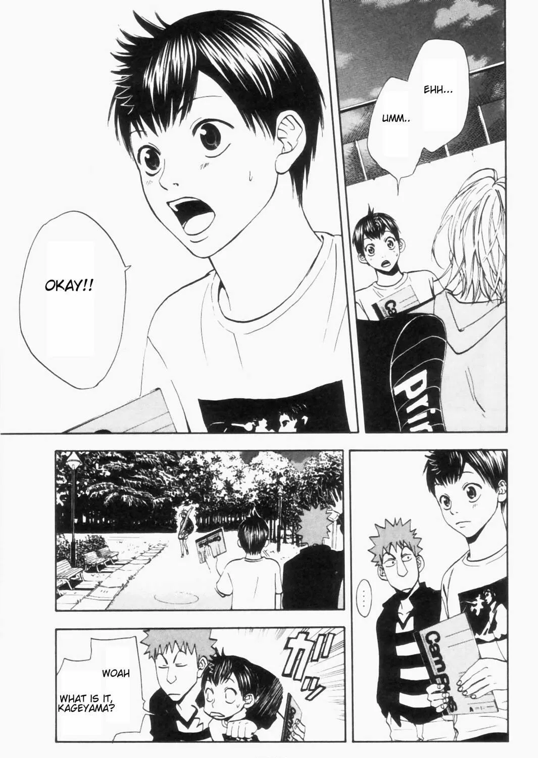 Read Baby Steps chapter 3 image 16 on Lezhin