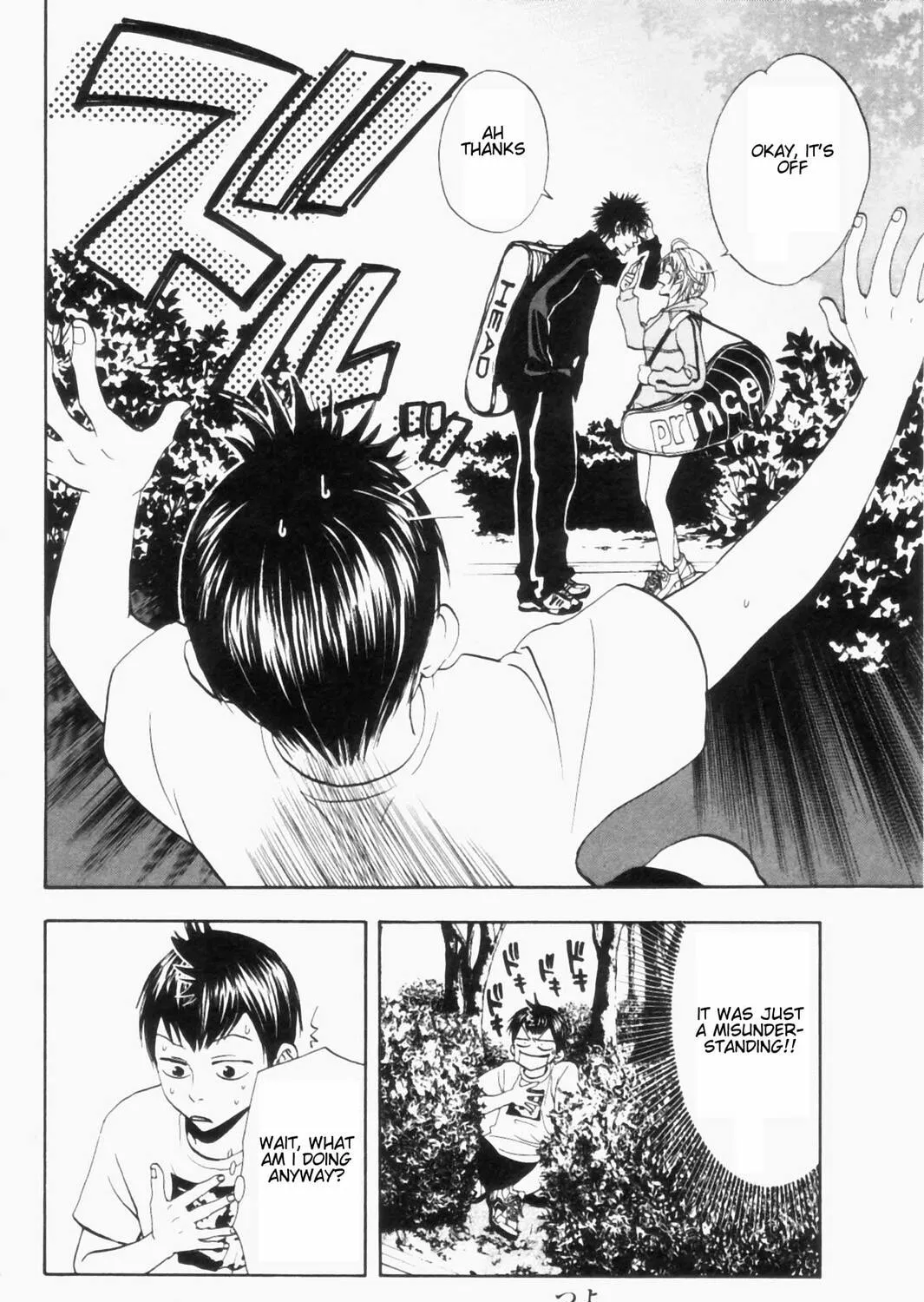 Read Baby Steps chapter 3 image 2 on Lezhin