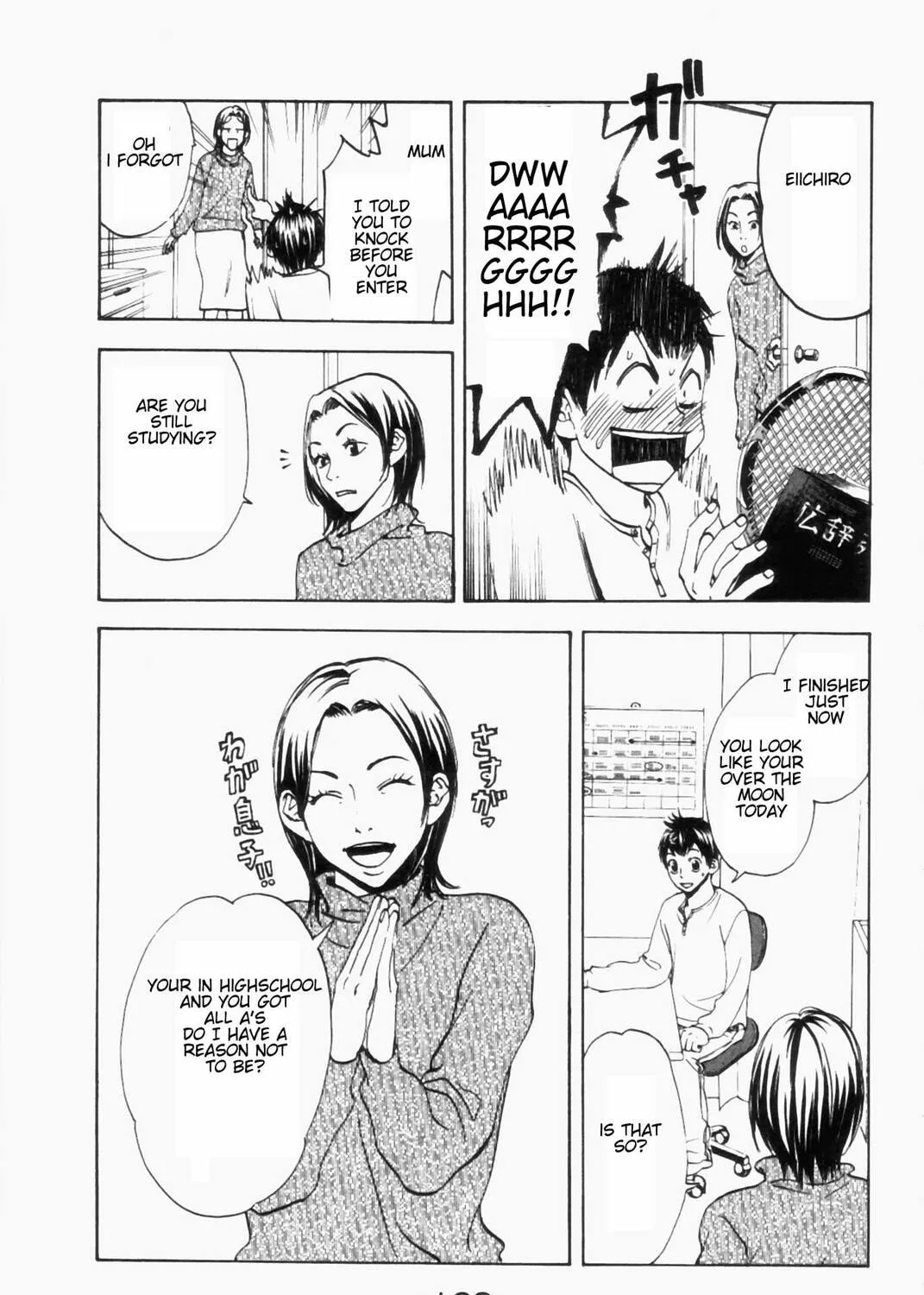 Read Baby Steps chapter 3 image 24 on Lezhin