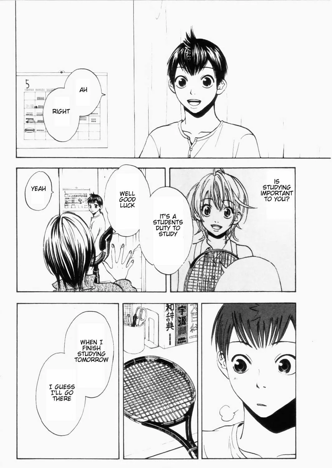 Read Baby Steps chapter 3 image 26 on Lezhin