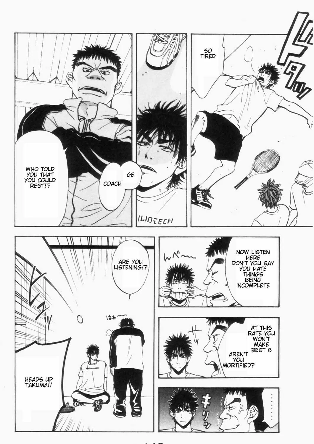 Read Baby Steps chapter 3 image 38 on Lezhin