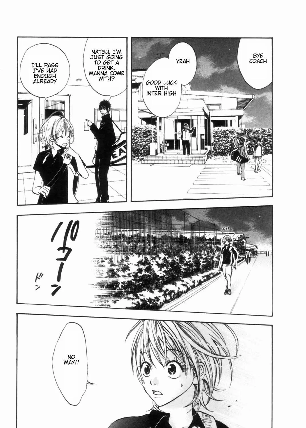 Read Baby Steps chapter 3 image 46 on Lezhin