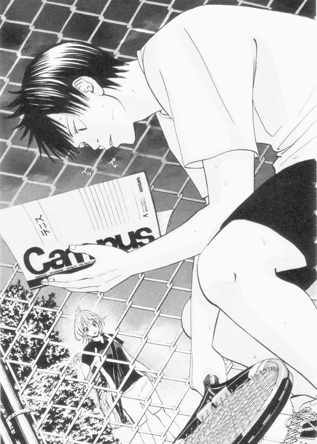 Read Baby Steps chapter 3 image 52 on Lezhin
