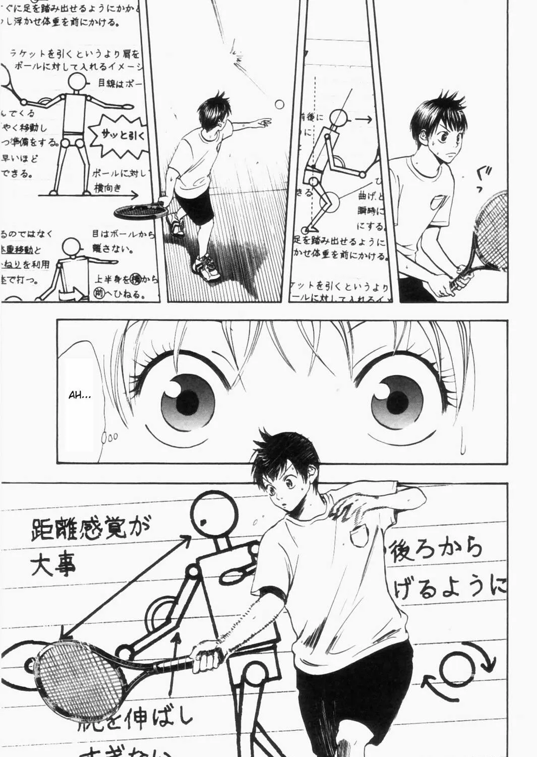 Read Baby Steps chapter 3 image 56 on Lezhin