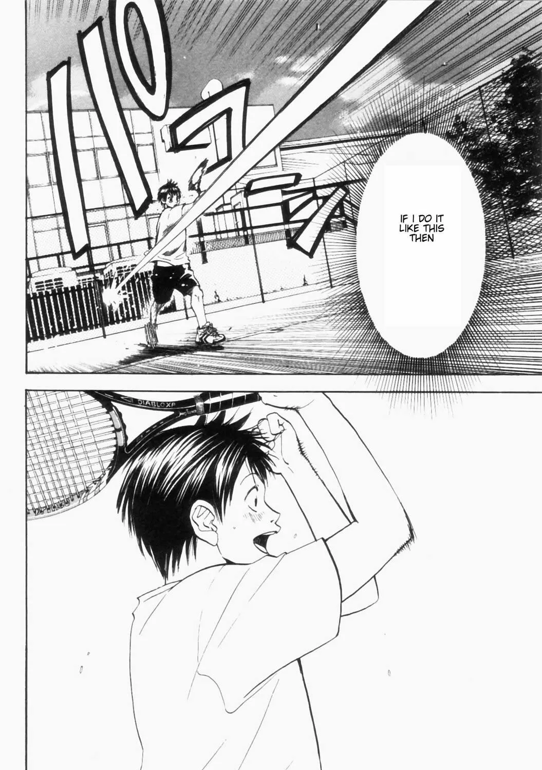 Read Baby Steps chapter 3 image 58 on Lezhin