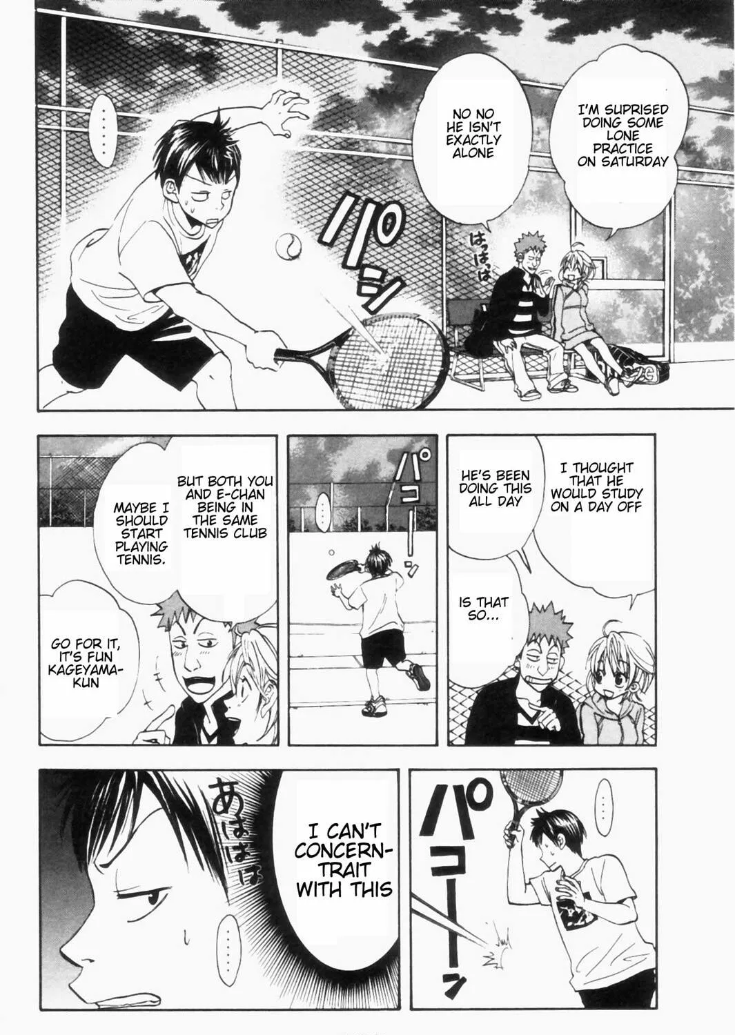 Read Baby Steps chapter 3 image 6 on Lezhin