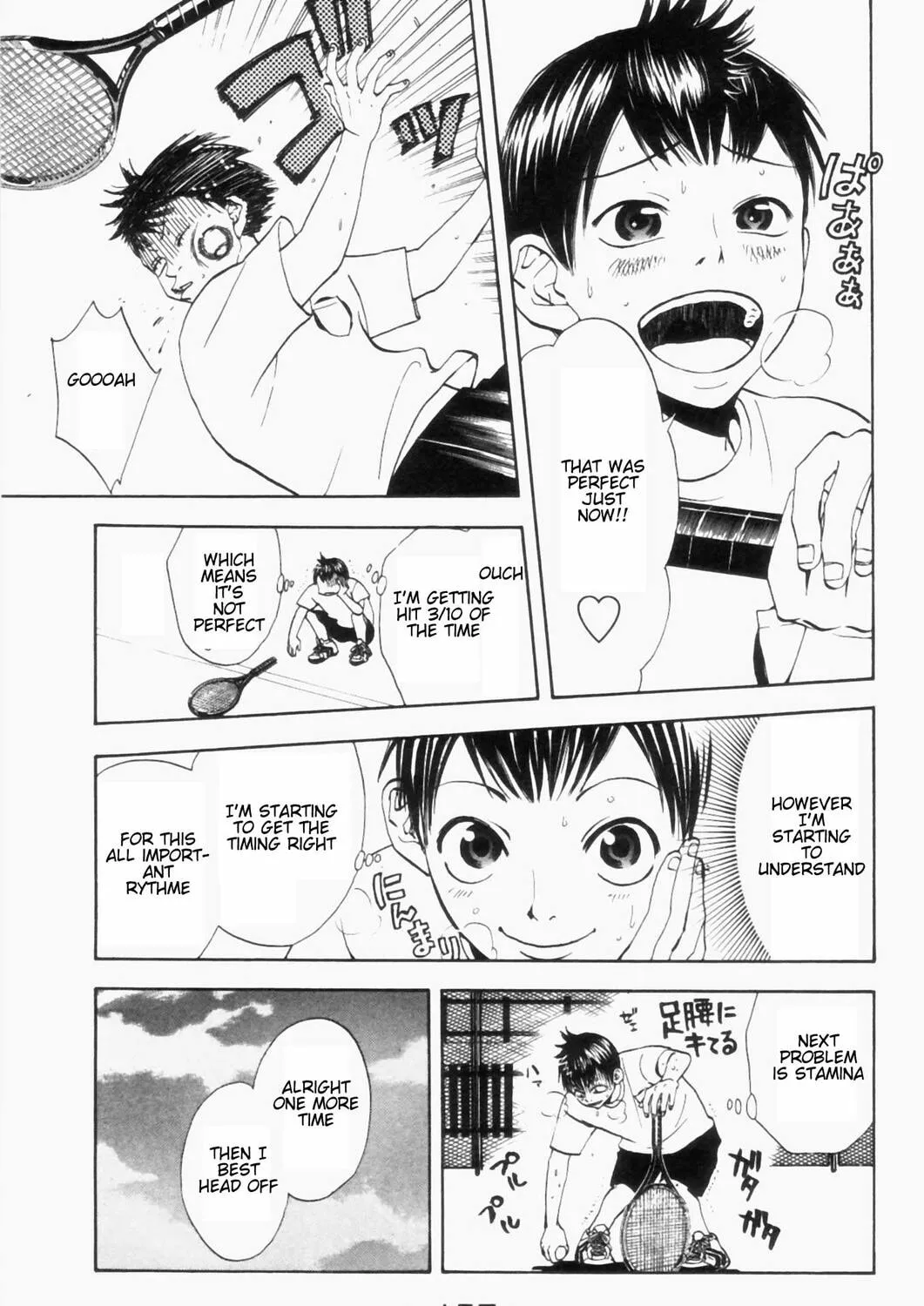 Read Baby Steps chapter 3 image 60 on Lezhin