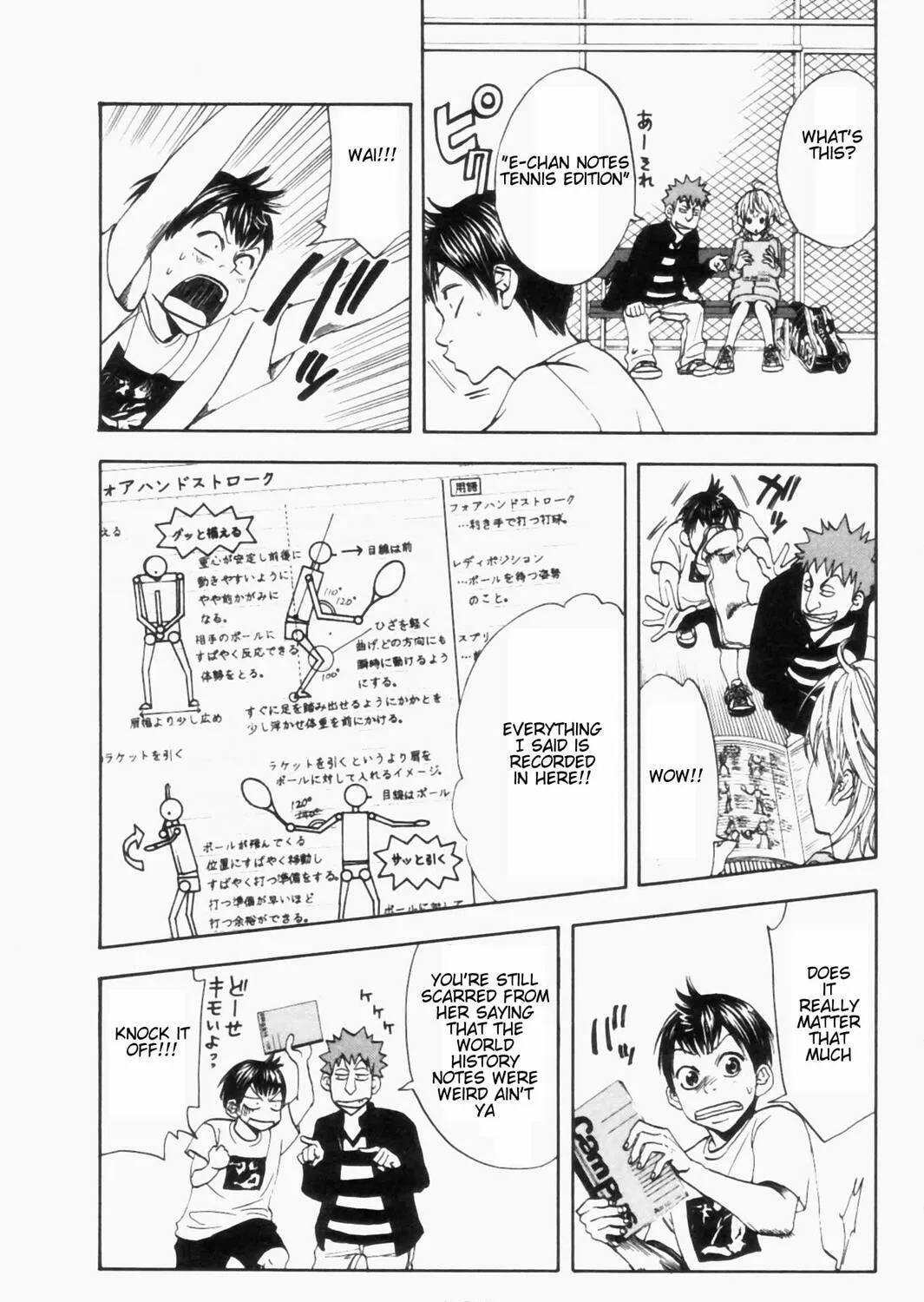 Read Baby Steps chapter 3 image 8 on Lezhin