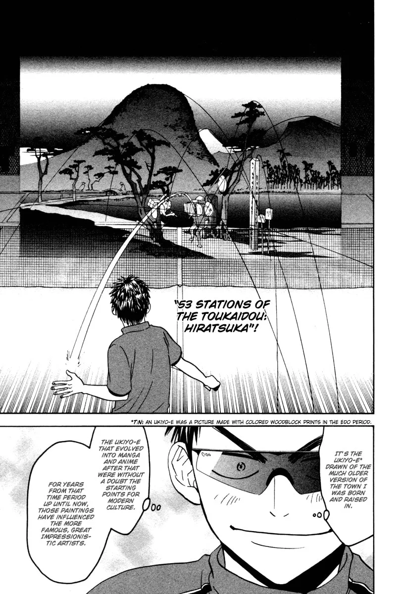 Read Baby Steps chapter 30 image 10 on Lezhin