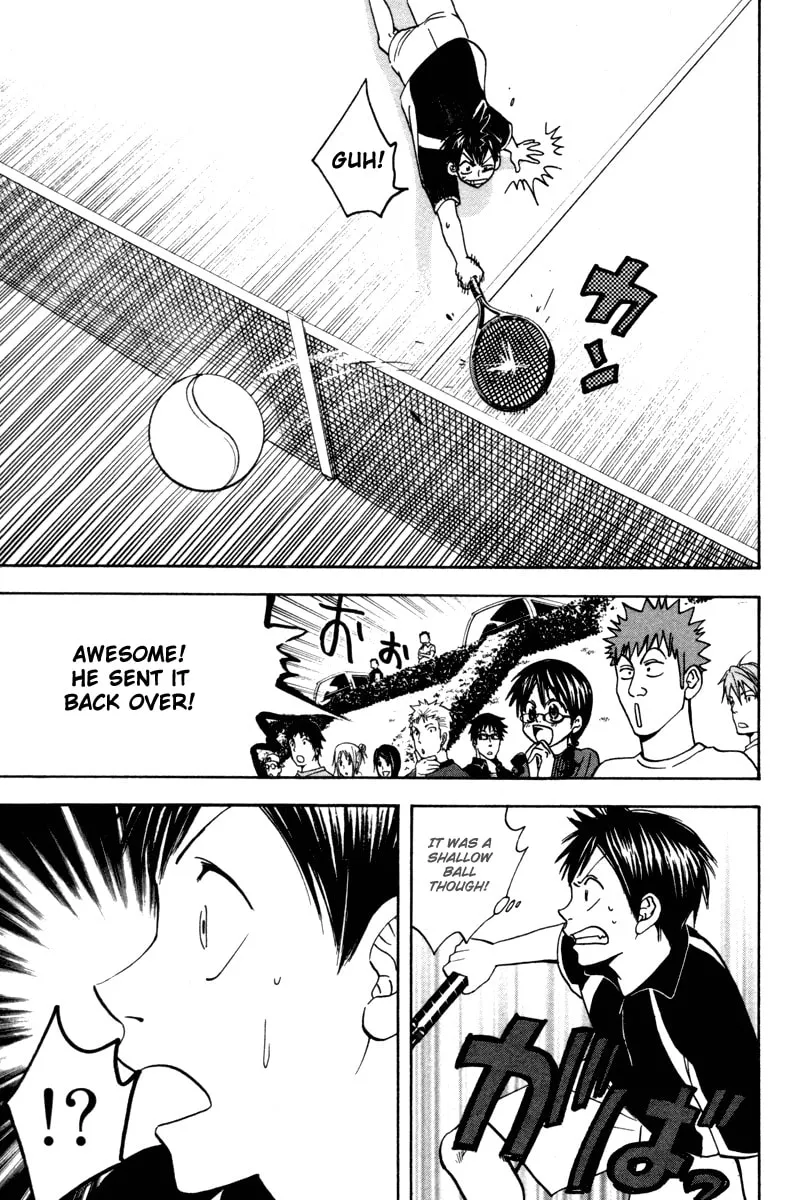 Read Baby Steps chapter 30 image 12 on Lezhin