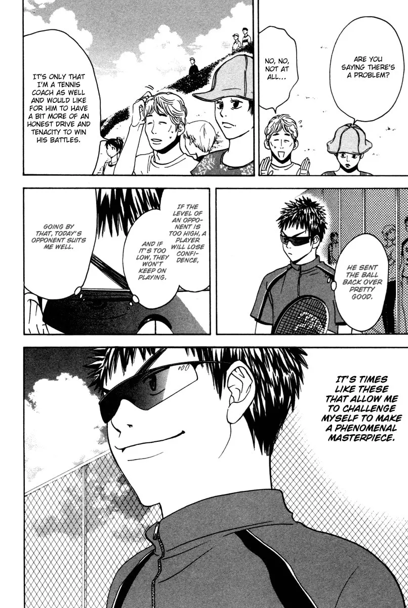 Read Baby Steps chapter 30 image 15 on Lezhin