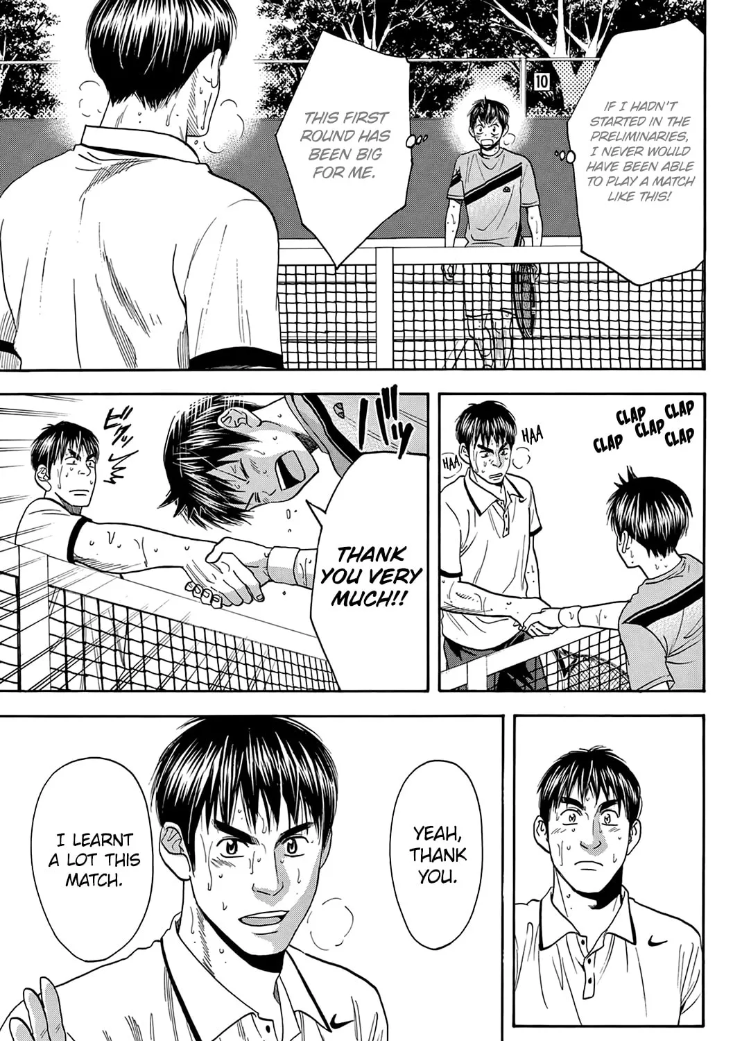 Read Baby Steps chapter 300 image 12 on Lezhin