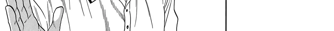 Read Baby Steps chapter 300 image 13 on Lezhin