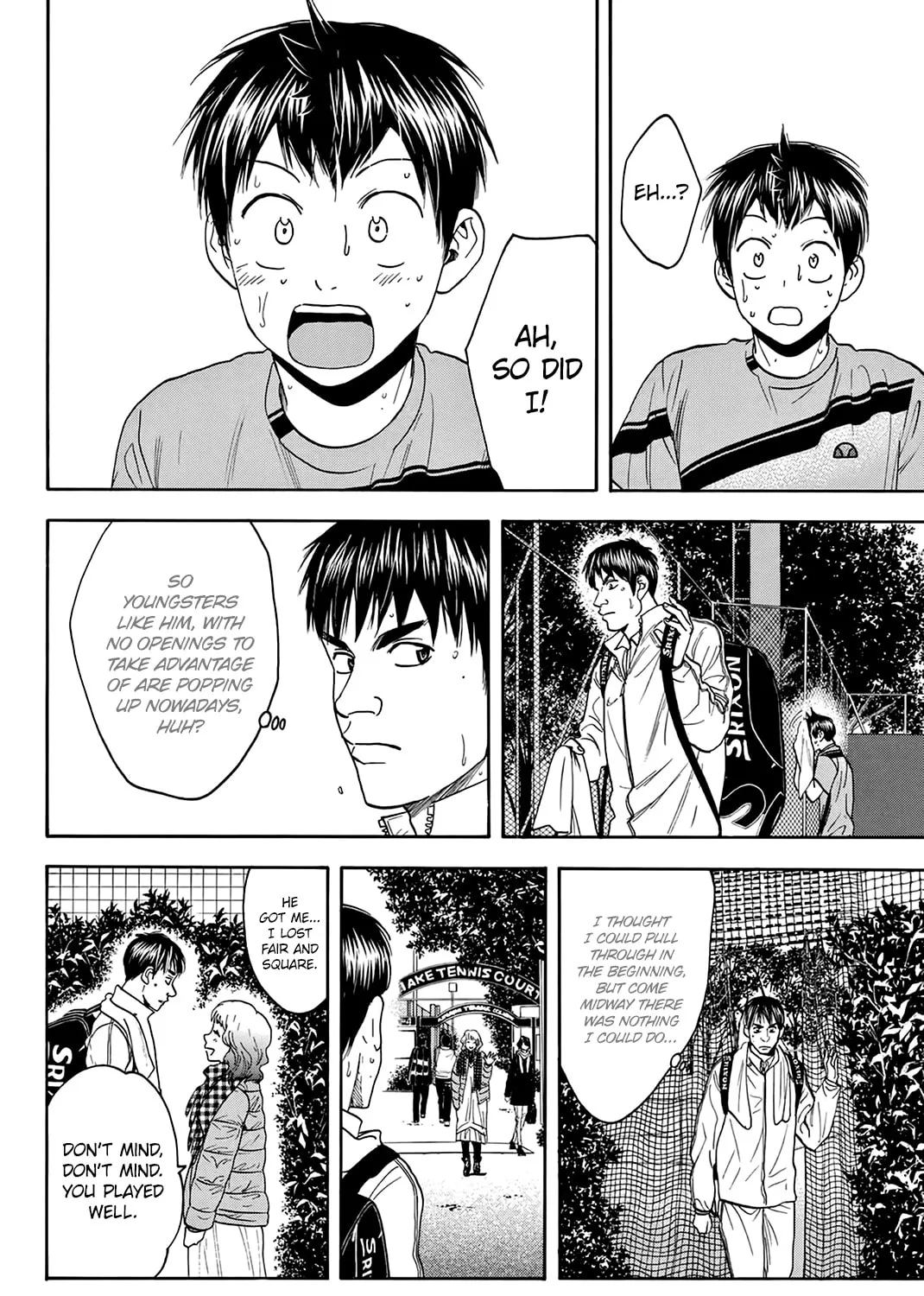 Read Baby Steps chapter 300 image 14 on Lezhin