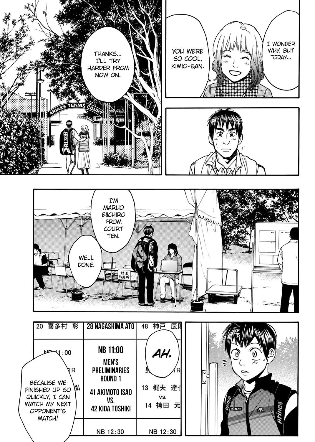 Read Baby Steps chapter 300 image 16 on Lezhin