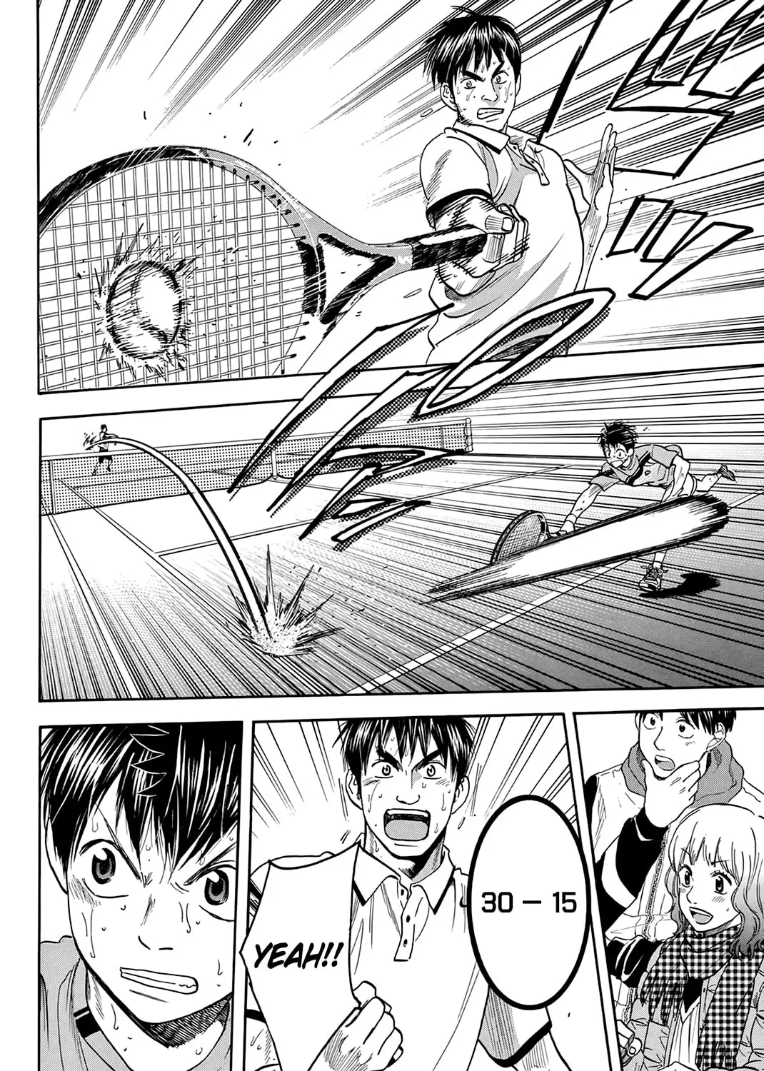 Read Baby Steps chapter 300 image 2 on Lezhin