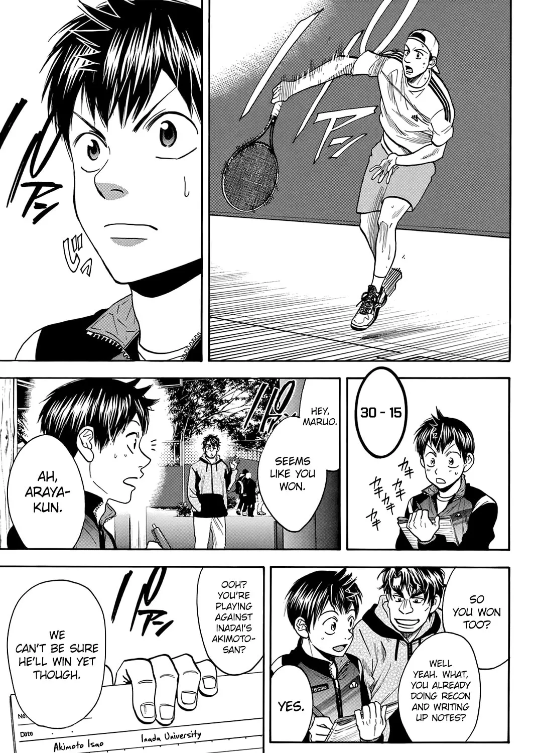 Read Baby Steps chapter 300 image 20 on Lezhin