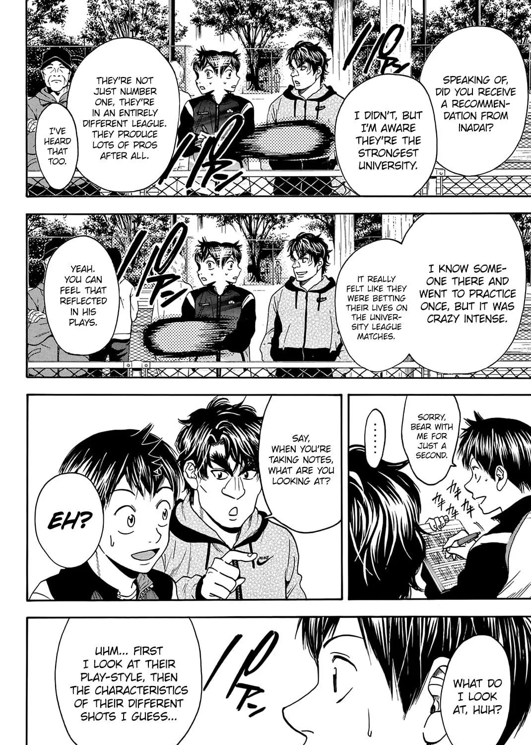 Read Baby Steps chapter 300 image 22 on Lezhin