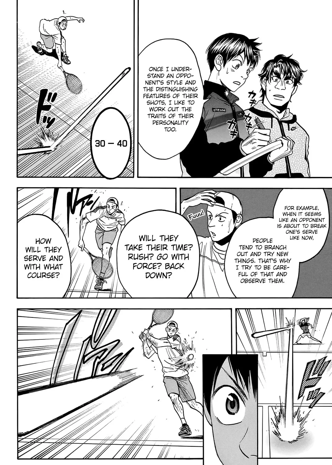 Read Baby Steps chapter 300 image 26 on Lezhin