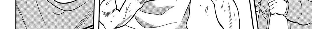 Read Baby Steps chapter 300 image 3 on Lezhin