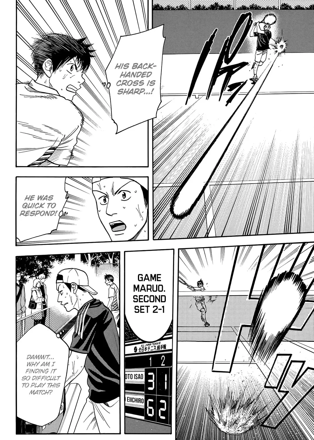 Read Baby Steps chapter 300 image 30 on Lezhin