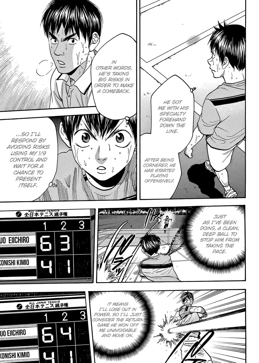 Read Baby Steps chapter 300 image 4 on Lezhin