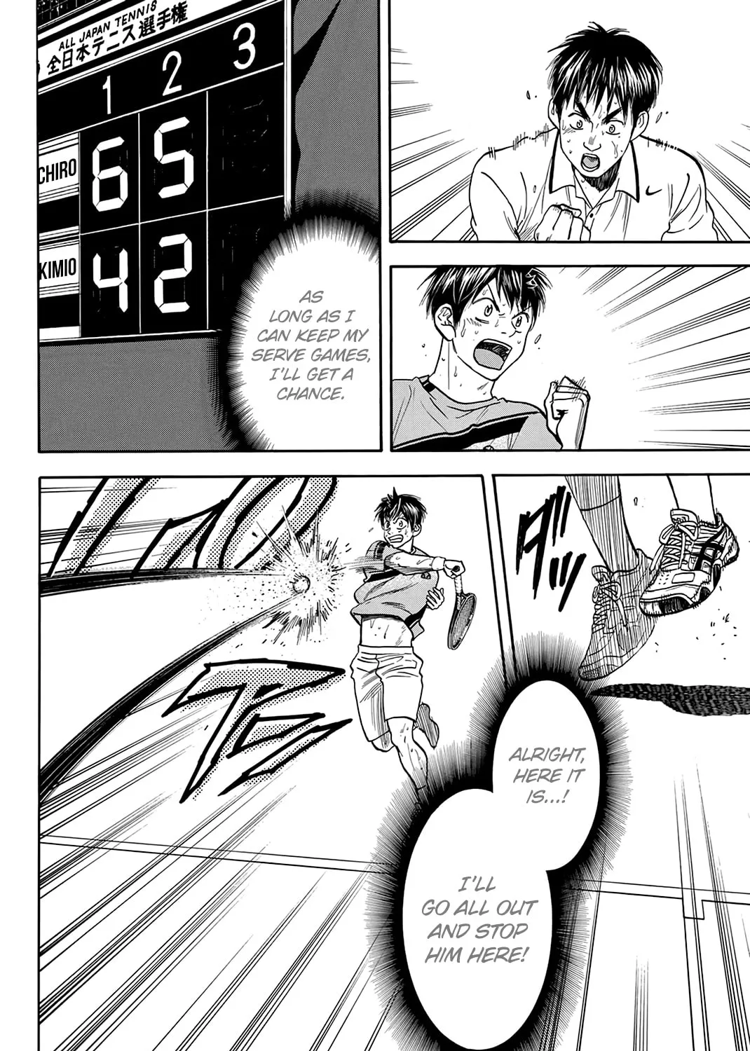Read Baby Steps chapter 300 image 6 on Lezhin