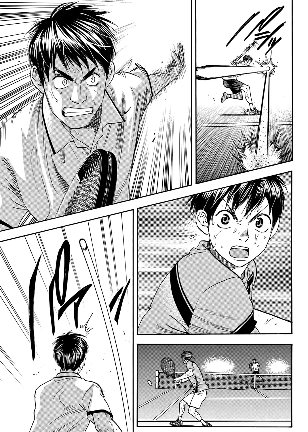Read Baby Steps chapter 300 image 8 on Lezhin