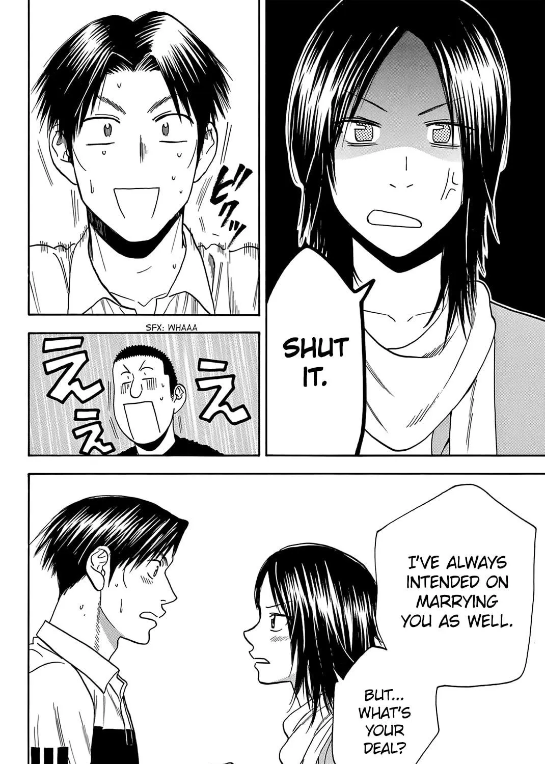 Read Baby Steps chapter 301 image 10 on Lezhin