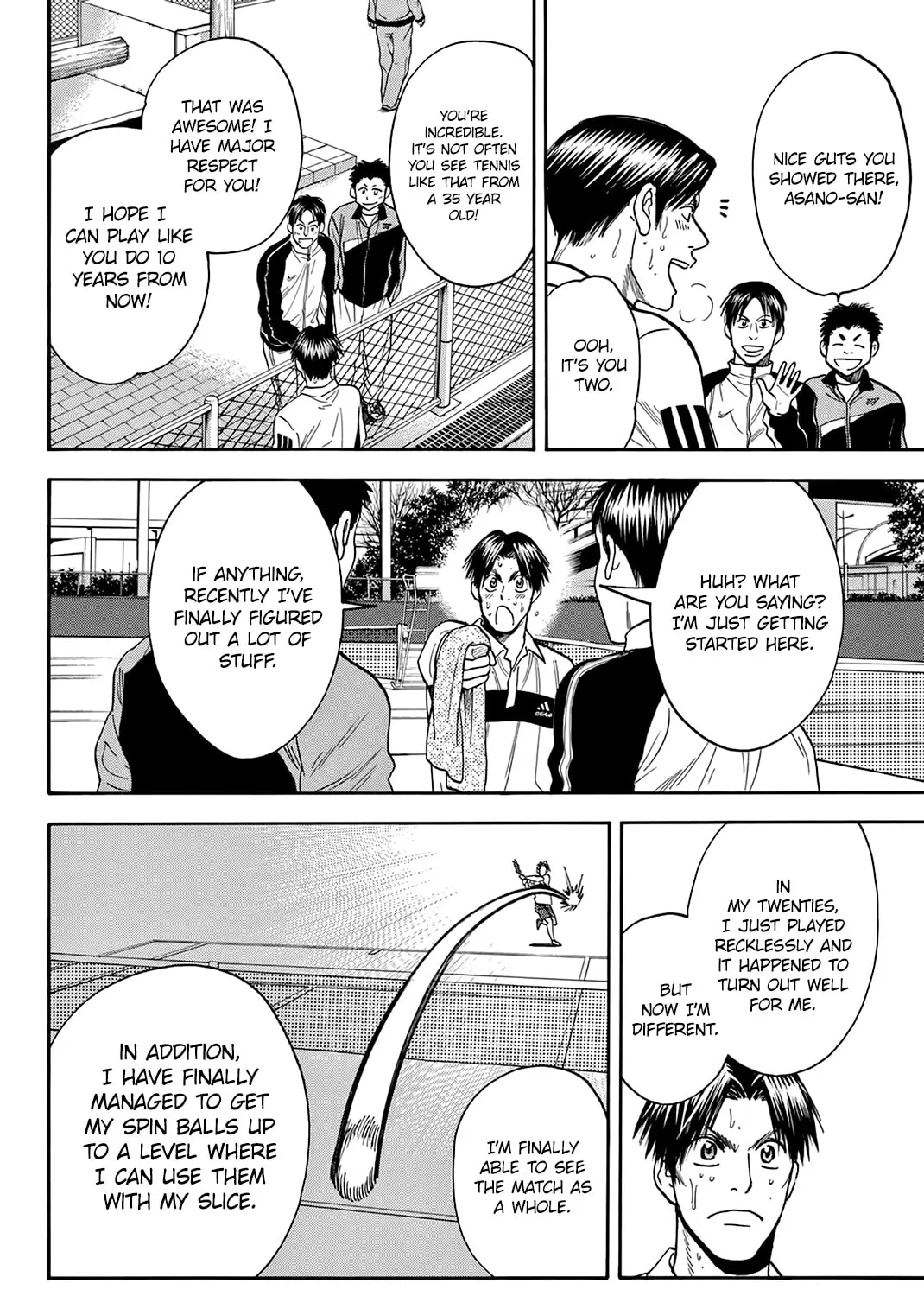 Read Baby Steps chapter 301 image 2 on Lezhin