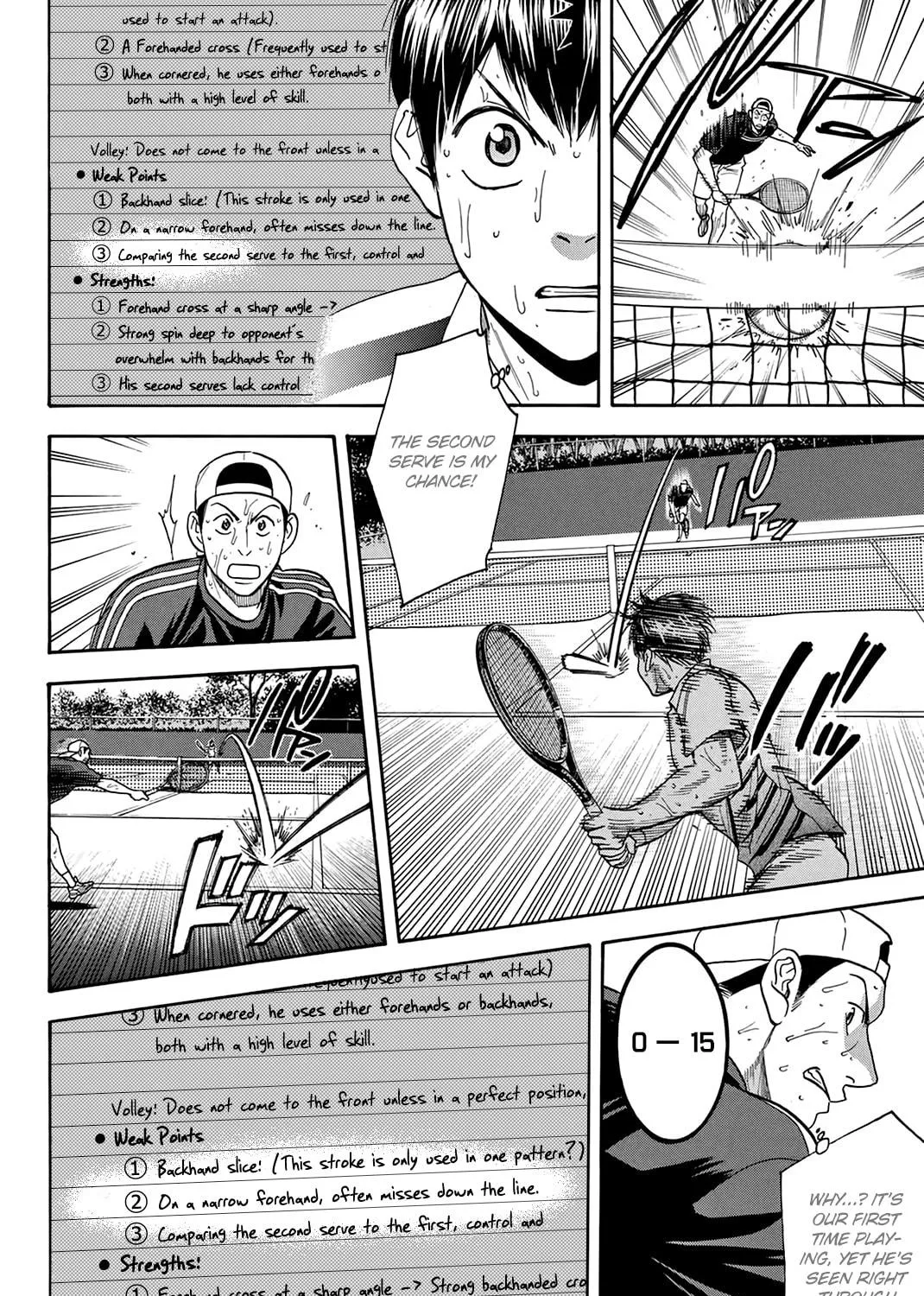 Read Baby Steps chapter 301 image 22 on Lezhin