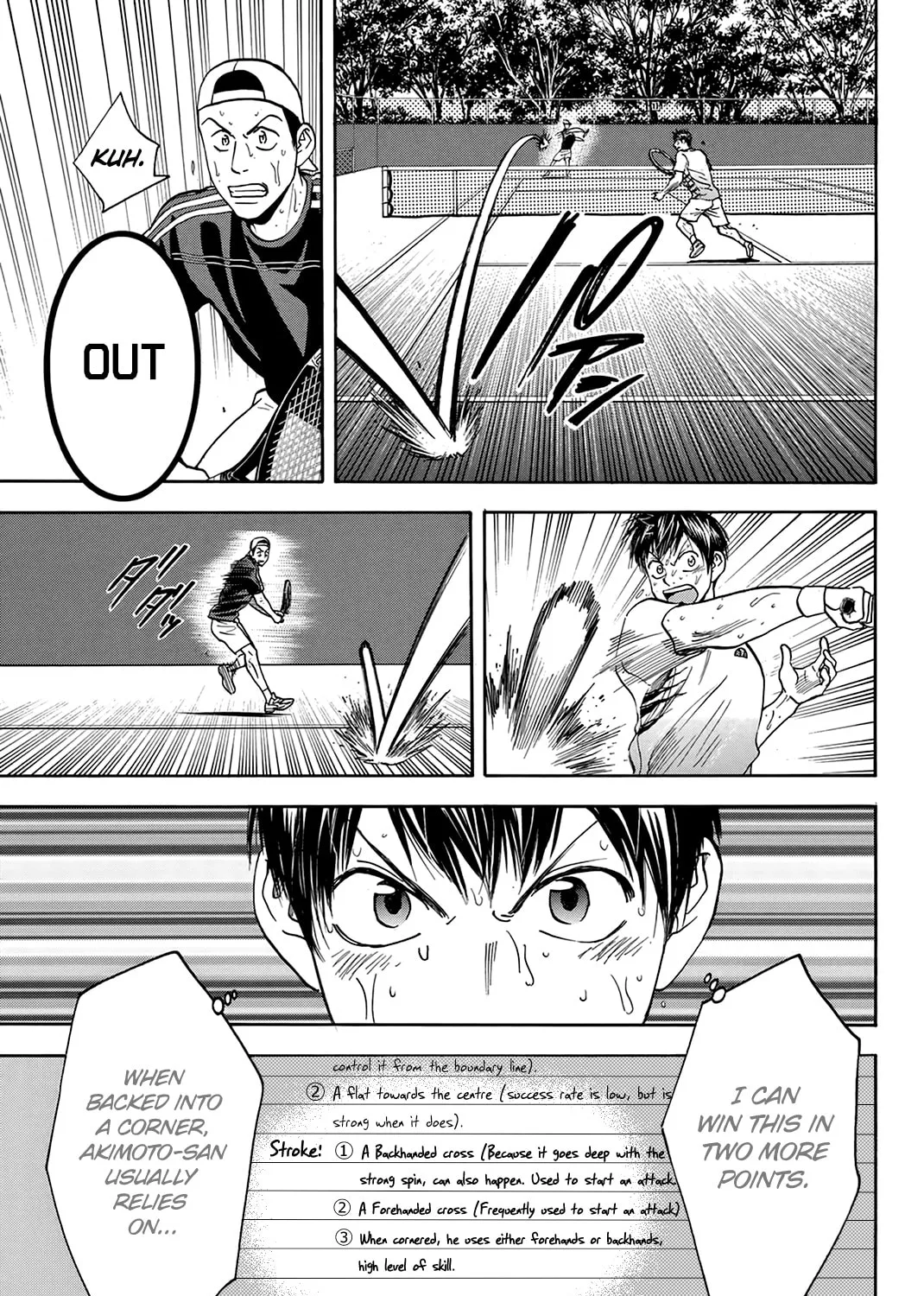 Read Baby Steps chapter 301 image 24 on Lezhin
