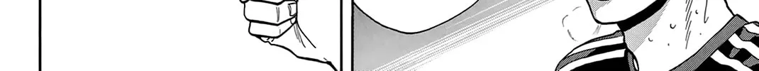 Read Baby Steps chapter 301 image 31 on Lezhin